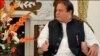 نواز شریف