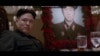 김정은 암살을 소재로 한 미국 코미디 영화 '인터뷰' 예고편의 한 장면.