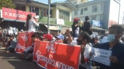 སྦར་མའི་ཞི་བའི་འགོ་ཁྲིད་ཚོས་མི་མང་ཚོར་རང་སྲུང་བྱེད་དགོས་པའི་བསྐུལ་མ་བྱས།