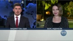 Перший день саміту «Групи 20» в Індонезії. Якою була реакція країн G20 на масові російські обстріли України? Відео
