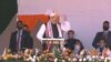 ভারতের কেন্দ্রীয় স্বরাষ্ট্রমন্ত্রী অমিত শাহ