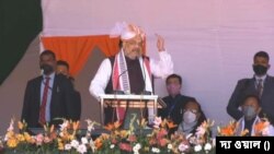 ভারতের কেন্দ্রীয় স্বরাষ্ট্রমন্ত্রী অমিত শাহ
