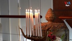 ព័ត៌មាន​ពេលព្រឹក២០ មេសា៖ ​ថ្ងៃ​ដែលនាំ​សោកនាដកម្មដល់​​កម្ពុជាបាន​ក្លាយ​​ជា​ថ្ងៃអប់រំ​ ផ្សះផ្សារនិងដើរទៅមុខសម្រាប់សហគមន៍ខ្មែរនៅក្រុង​ឈីកាហ្គូ
