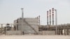 FILE - An oil refinery is seen in the Gulf port city of Bandar Abbas, April 30, 2017, in this handout picture provided by the office of Iranian Presidency.