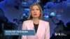 Суд в Гаазі. Результати позову України. Відео