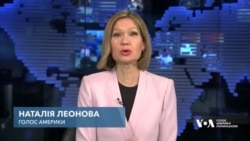 Суд в Гаазі. Результати позову України. Відео