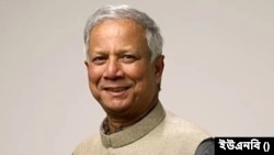 অন্তর্বর্তীকালীন সরকারের প্রধান উপদেষ্টা ড. মুহাম্মদ ইউনূস