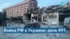 Кирилл Буданов: ЧВК «Вагнер» больше не будет воевать в Украине 