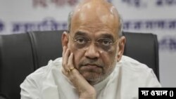 ভারতের স্বরাষ্ট্রমন্ত্রী অমিত শাহ