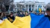 Ілюстративне фото. Акція на підтримку України перед Білим домом, Вашингтон, 25 лютого 2023. AP Photo/Jose Luis Magana