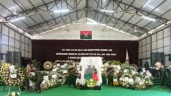 ဗွီအိုအေ မြန်မာညချမ်း (မေလ ၁၆ ရက်၊​၂၀၂၄)​