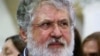 FILE - Ukrainian businessman Ihor Kolomoisky speaks at a meeting in Kyiv, Ukraine, on Sept. 13, 2019.