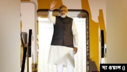 ছয় দিনের বিদেশ সফর শেষে দেশে ফিরে বিমানবন্দরেই সভা করলেন ভারতের প্রধানমন্ত্রী নরেন্দ্র মোদী