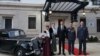 Ulaz u rezidenciju ambasadora Srbije u Vašingtonu, SAD