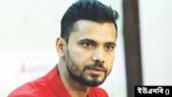 জাতীয় ক্রিকেট দলের সাবেক অধিনায়ক ও সাবেক সংসদ সদস্য মাশরাফি বিন মর্তুজা।