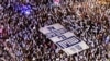 Israelis take part in a demonstration against Israeli Prime Minister Benjamin Netanyahu and his nationalist coalition government's judicial overhaul, in Tel Aviv, Israel, Sept. 2, 2023. 
