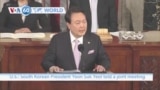VOA60 World - South Korean President addresses joint meeting of Congress