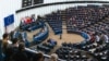 European Parliament