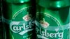  Carlsberg ဘီယာ