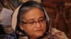 বাংলাদেশের সাবেক প্রধানমন্ত্রী শেখ হাসিনা
