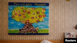 ARCHIVO - Vista de los interiores del Centro de Rehabilitación Social y Psicológica, un hogar infantil en las afueras de Jersón, Ucrania, 29 de septiembre de 2023.