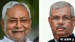 ভারতের বিহারে সামনে এল রাজ্যপাল-রাজ্য সরকার বিরোধ, বিশ্ববিদ্যালয়ে উপাচার্য নিয়োগের ক্ষমতা রাজ্যপালের থেকে কেড়ে নিলেন মুখ্যমন্ত্রী 