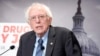 FILE - Senator Bernie Sanders of Vermont speaks during a news conference at the Capitol in Washington, Jan. 25, 2024. Sanders is running for reelection. 