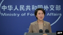 Juru Bicara Kementerian Luar Negeri China Mao Ning berbicara saat konferensi pers di Kementerian Luar Negeri di Beijing, 15 Januari 2024. (Pedro Pardo / AFP)