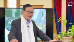 ព័ត៌មានពេលព្រឹក ៣ មីនា៖ លោកសម រង្ស៊ី៖ មានពន្លឺយុត្តិធម៌សម្រាប់ជនរងគ្រោះគ្រាប់បែកនៅមុខសភា២៧ឆ្នាំមុន