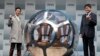 Japan Space Viewing Balloon