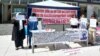 A group of Afghan women are staging a hunger strike in Cologne, Germany, to protest "gender apartheid" in Taliban-ruled Afghanistan. The strike, planned to last 12 days, began on Sept. 1, 2023. 