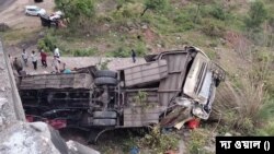 ভারতের জম্মুতে ভয়াবহ যাত্রীবাহী বাস দুর্ঘটনা
