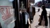 A shop holds a sidewalk sale during an unseasonably warm day, Friday, Feb. 10, 2023, in Providence, R.I. On Wednesday, the Commerce Department releases U.S. retail sales data for January.