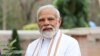 ভারতের প্রধানমন্ত্রী নরেন্দ্র মোদী