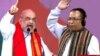 মণিপুরের বাসিন্দাদের ভারতীয়ত্ব সমর্থন করে স্বরাষ্ট্রমন্ত্রীর বিরুদ্ধে সংসদে সরব রাজ্যসভার একমাত্র মিজো সাংসদ