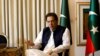 PAKISTAN IMRAN KHAN