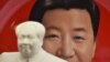 国事光析：闹鬼的中国向何处去？