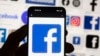 Q&A: How Do Europe's Sweeping Rules for Tech Giants Work?