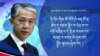 ཉི་ཧོང་གི་ཧྥུ་ཁུ་ཞི་མཱའི་བཙོག་ཆུ་ཞི་བདེ་རྒྱ་མཚོའི་ནང་གློད་འཆར་ལ་རྒྱ་ནག་གིས་དྲང་བདེན་མ་ཡིན་པའི་སྐྱོན་བརྗོད།