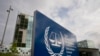FILE - Exterior view of the International Criminal Court, or ICC, in The Hague, Netherlands, Apr. 30, 2024. 