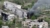 This drone footage obtained by The Associated Press shows the village of Ocheretyne, a target for Russian forces in the Donetsk region of eastern Ukraine. Ukraine’s military has acknowledged the Russians have gained a “foothold” in Ocheretyne.