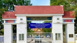 ព័ត៌មានពេលព្រឹក ២៧ មីនា៖ គ្រូ​និង​សិស្ស​​ជាង​៣០០​នាក់​​តវ៉ា​ទាមទារ​ទម្លាក់​ថ្នាក់​ដឹកនាំ​វិទ្យាល័យ​ជាស៊ីម​ឈូកវ៉ា​រឿង​ពុករលួយ