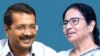 দিল্লির মুখ্যমন্ত্রী অরবিন্দ কেজরীওয়াল ও পশ্চিমবঙ্গের মুখ্যমন্ত্রী মমতা বন্দোপাধ্যায়