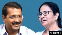 দিল্লির মুখ্যমন্ত্রী অরবিন্দ কেজরীওয়াল ও পশ্চিমবঙ্গের মুখ্যমন্ত্রী মমতা বন্দোপাধ্যায়