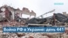 Украинские военные заявили, что нанесли серьезный урон российской 72-й ОМБ под Бахмутом 