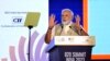 Indian Prime Minister Narendra Modi speaks at a special session of the Business 20 or B20 Summit ahead of the G20 Summit to be held in September, in New Delhi, India, Aug. 27, 2023. 