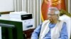 ‘ভয়েস অব দ্য গ্লোবাল সাউথ’ সম্মেলনে ভার্চুয়ালি যোগ দিয়েছেন অন্তর্বর্তীকালীন সরকারের প্রধান উপদেষ্টা অধ্যাপক ড. মুহাম্মদ ইউনূস।