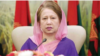 বিএনপি চেয়ারপারসন ও সাবেক প্রধানমন্ত্রী বেগম খালেদা জিয়া। 