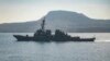 Tàu chiến Mỹ USS Carney (ảnh tư liệu/US Navy via AP)