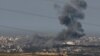 Khói bốc lên ở Gaza giữa bối cảnh xung đột đang diễn ra giữa Israel và nhóm Hồi giáo Palestine Hamas, ngày 16 tháng 1 năm 2024.